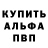 Amphetamine Розовый Masha Samarina
