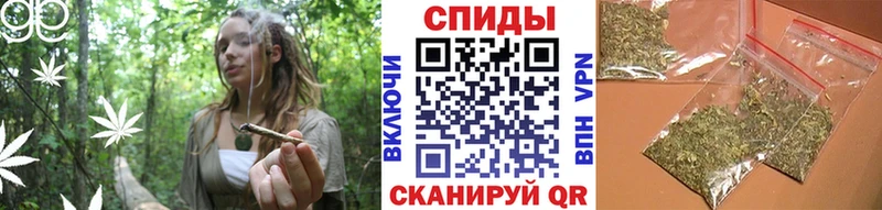 Бутират жидкий экстази  Ессентуки 