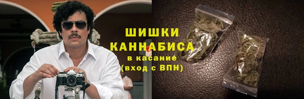 мдма Волосово