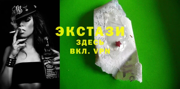 прущая мука Володарск