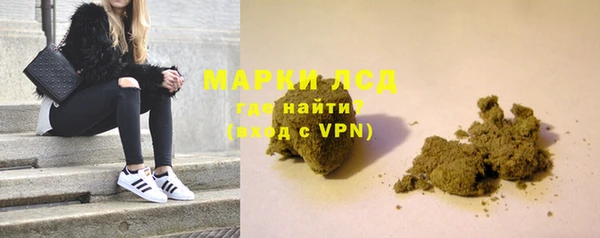прущая мука Володарск