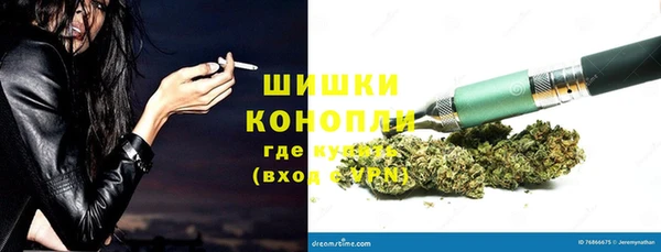 прущая мука Володарск