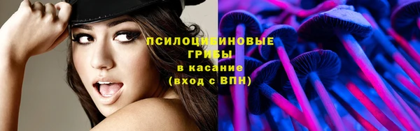 мдма Волосово
