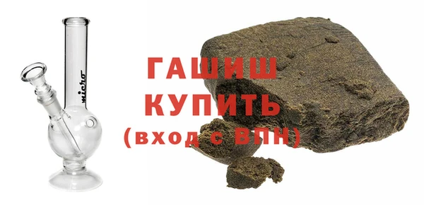 прущая мука Володарск