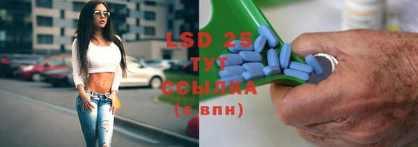 прущая мука Володарск