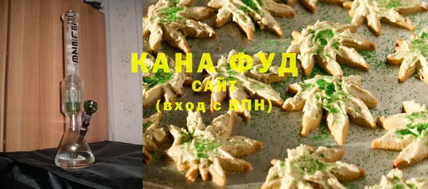 прущая мука Володарск