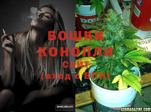 мдма Волосово