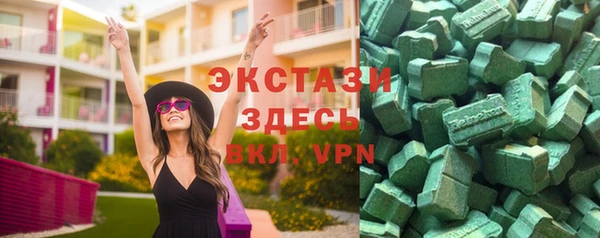 прущая мука Володарск