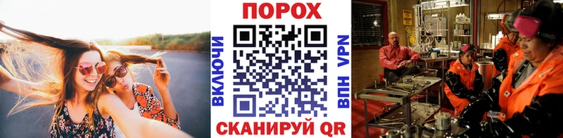 Метамфетамин Methamphetamine  закладка  Ессентуки 